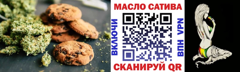 Cannafood конопля Игра