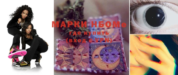 метадон Медвежьегорск