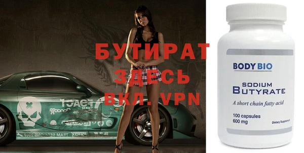 метадон Медвежьегорск