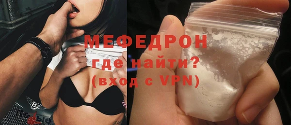 кокс Медногорск