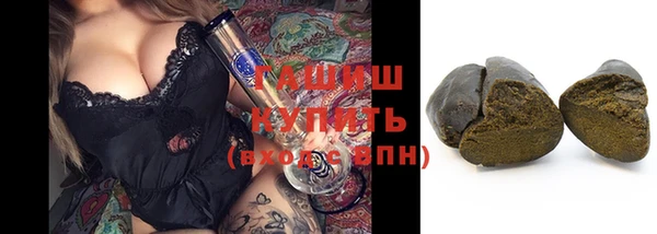метадон Медвежьегорск