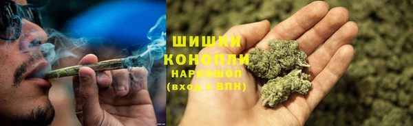 кокс Медногорск