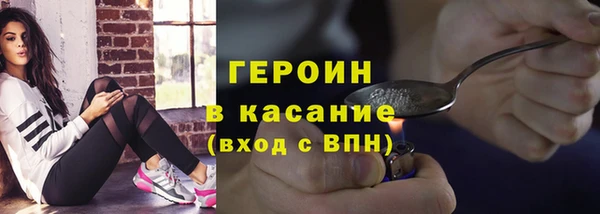 кокс Медногорск