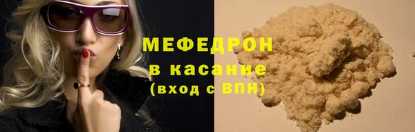 кокс Медногорск