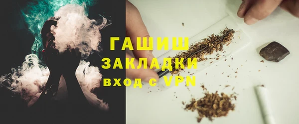 метадон Медвежьегорск