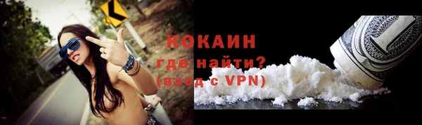метадон Медвежьегорск