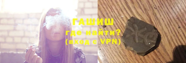 кокс Медногорск