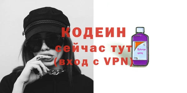 кокс Медногорск