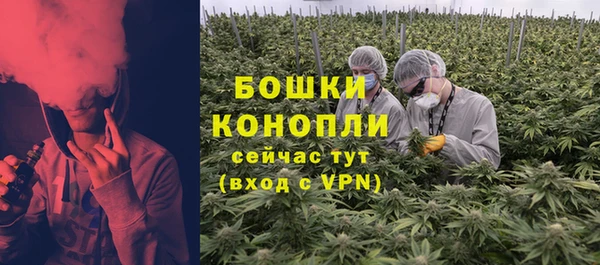 кокс Медногорск