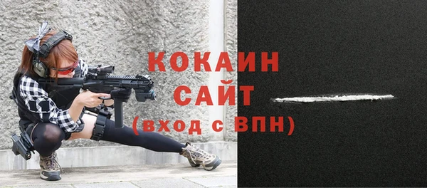 метадон Медвежьегорск