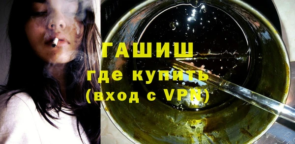 кокс Медногорск