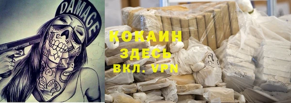 метадон Медвежьегорск