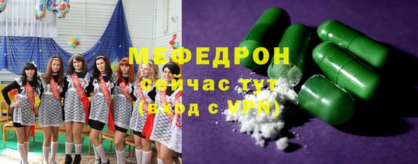 метадон Медвежьегорск