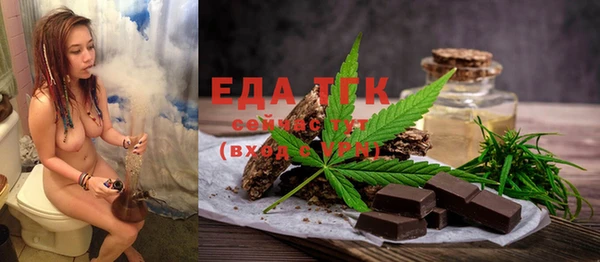 кокс Медногорск