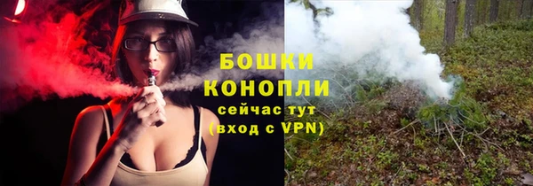 метадон Медвежьегорск
