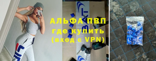 метадон Медвежьегорск