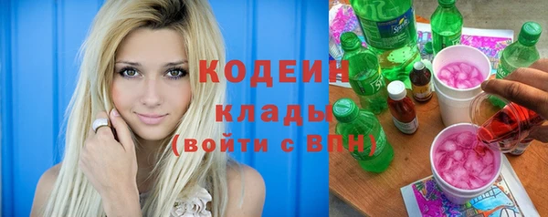 кокс Медногорск