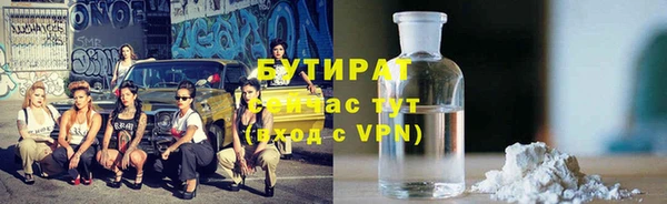 метадон Медвежьегорск