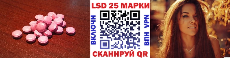 маркетплейс формула Игра ЛСД экстази кислота