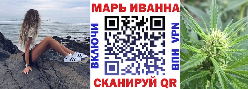даркнет клад  Игра  МАРИХУАНА VHQ 